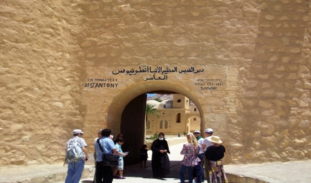 Monastère Saint-Antoine, excursion au Caire