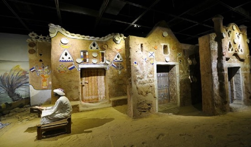 Excursions au Assouan, Tour au Musée Nubien